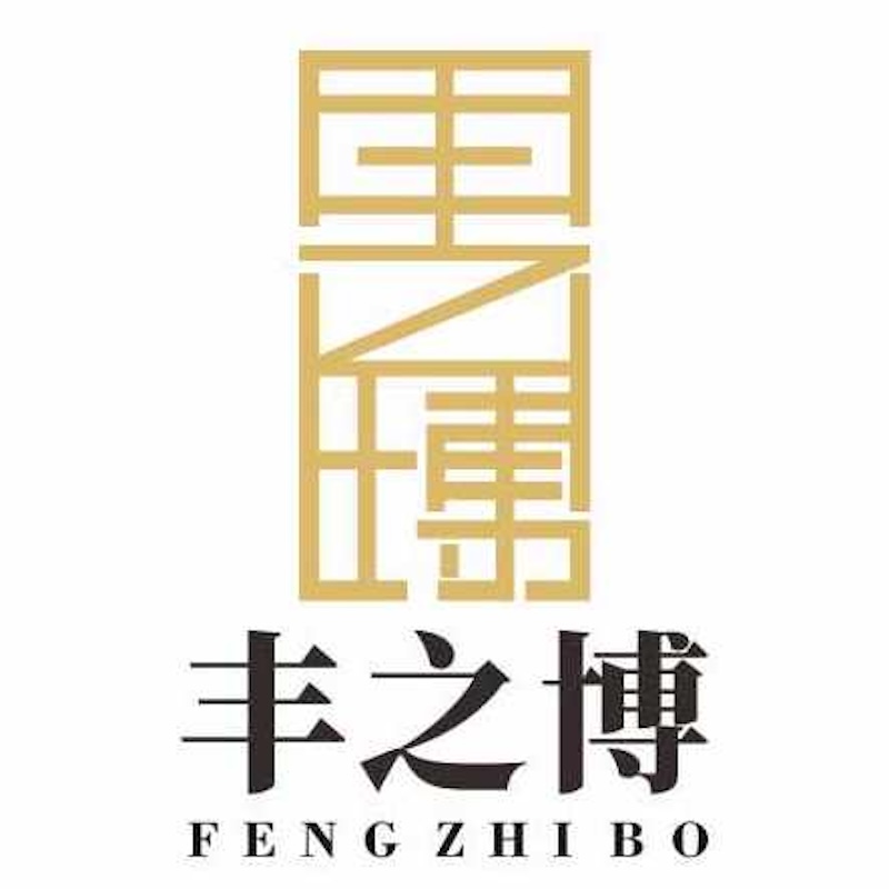 丰之博知识产权代理有限公司
