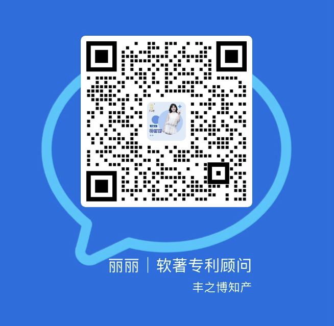 企业微信客服二维码